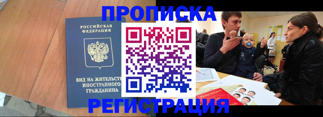форма 3 в Наволоках